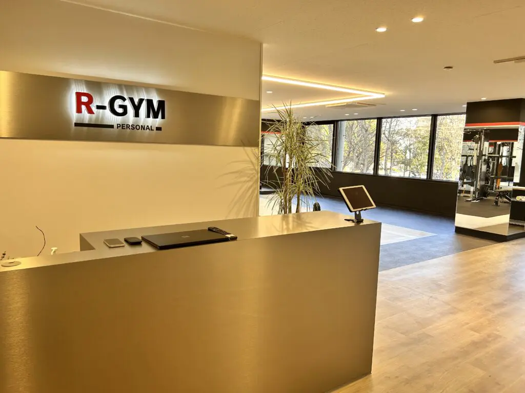 【R-GYM】R-GYM Personalフロント➁ - 広島パーソナルトレーニング専門R-GYM Presonal