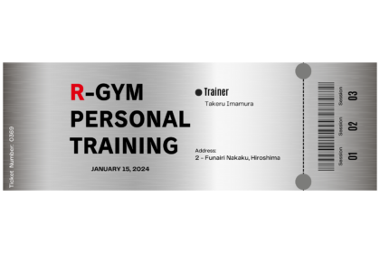 【R-GYM】チケット- 広島パーソナルトレーニング専門R-GYM Presonal