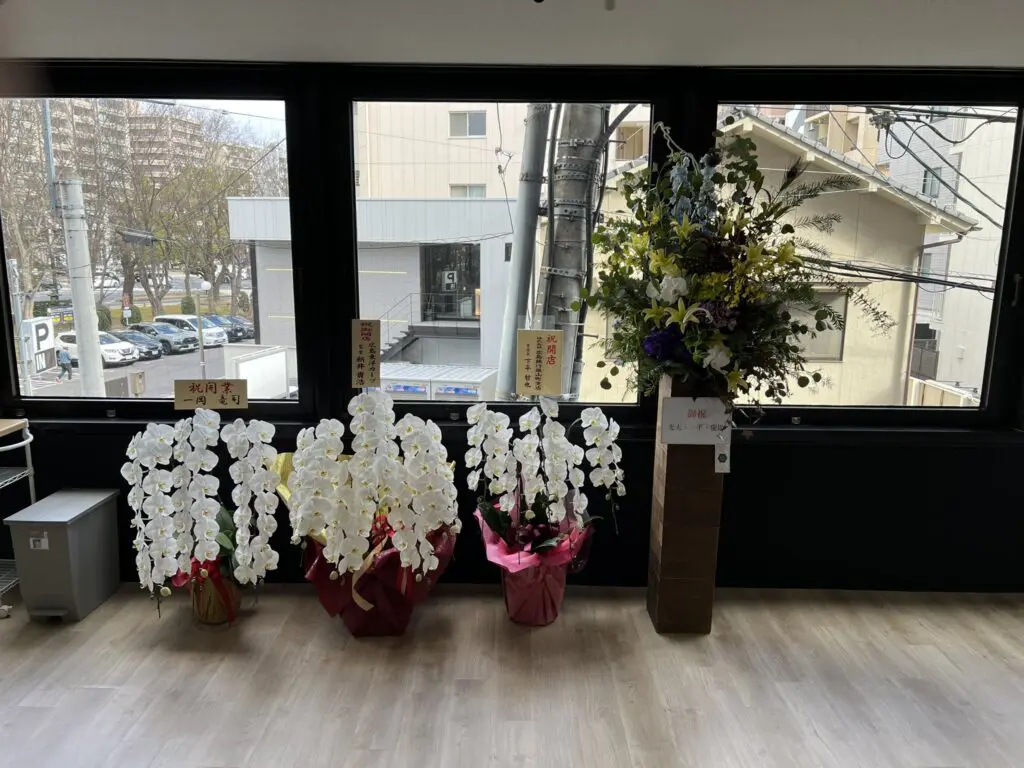 【R-GYM】ジムオープン記念③新井監督・一岡竜司様 - 広島パーソナルトレーニング専門R-GYM Presonal