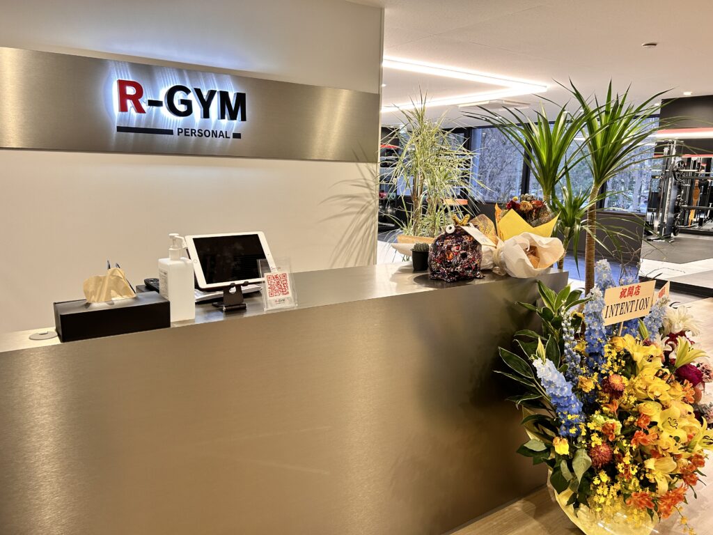 【R-GYM】元カープ横山選手ご来店- 広島パーソナルトレーニング専門R-GYM Presonal