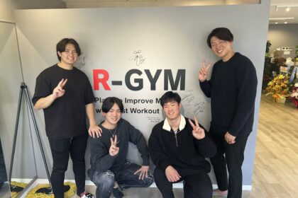 【R-GYM】大瀬良会④- 広島パーソナルトレーニング専門R-GYM Presonal