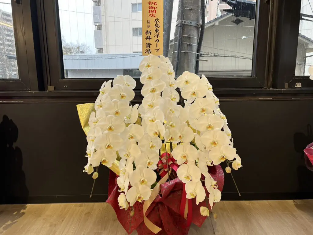 【R-GYM】ジムオープン記念⑦カープ新井監督 - 広島パーソナルトレーニング専門R-GYM Presonal