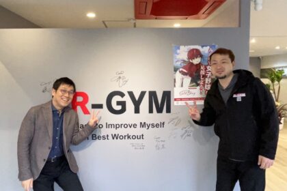 【R-GYM】RCCラジオ取材 - 広島パーソナルトレーニング専門R-GYM Presonal
